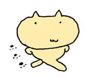 840375860