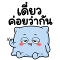 840375885