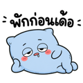 840375886