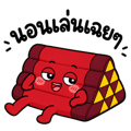 840375898