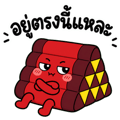 840375901