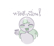 840375905
