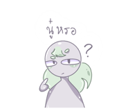 840375915