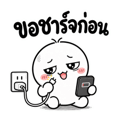 840376043