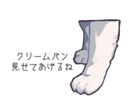 840376167