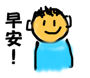 840376513
