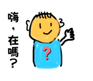 840376514
