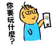 840376515