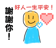 840376518