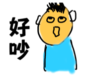 840376521