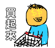 840376528