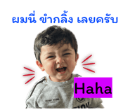 840376635