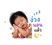 840376764