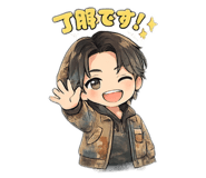 840377213