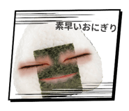 840377221