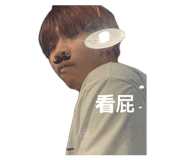 840377275