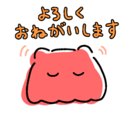 840377321