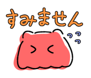 840377333