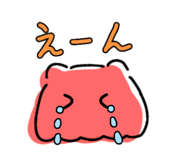 840377336