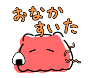 840377339