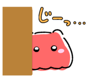 840377342