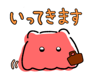 840377345