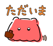 840377346