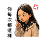 840377360