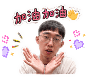 840377376