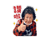 840377521