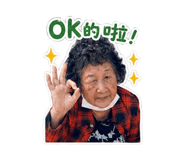 840377525