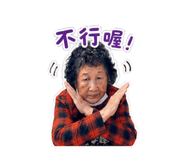 840377526