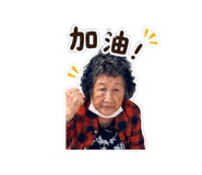 840377527