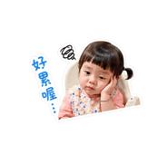 840377931