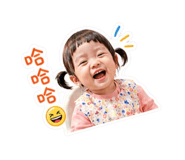 840377933