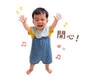840378065