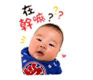 840378219