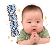 840378221