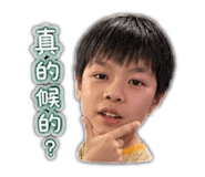 840378324