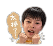 840378325