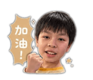840378327