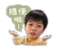840378331