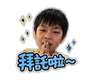 840378339