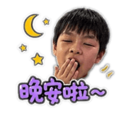 840378345