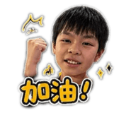 840378349