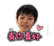 840378351
