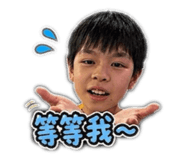 840378352