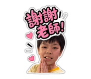840378353