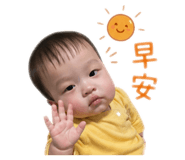 840378361