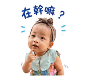 840378730